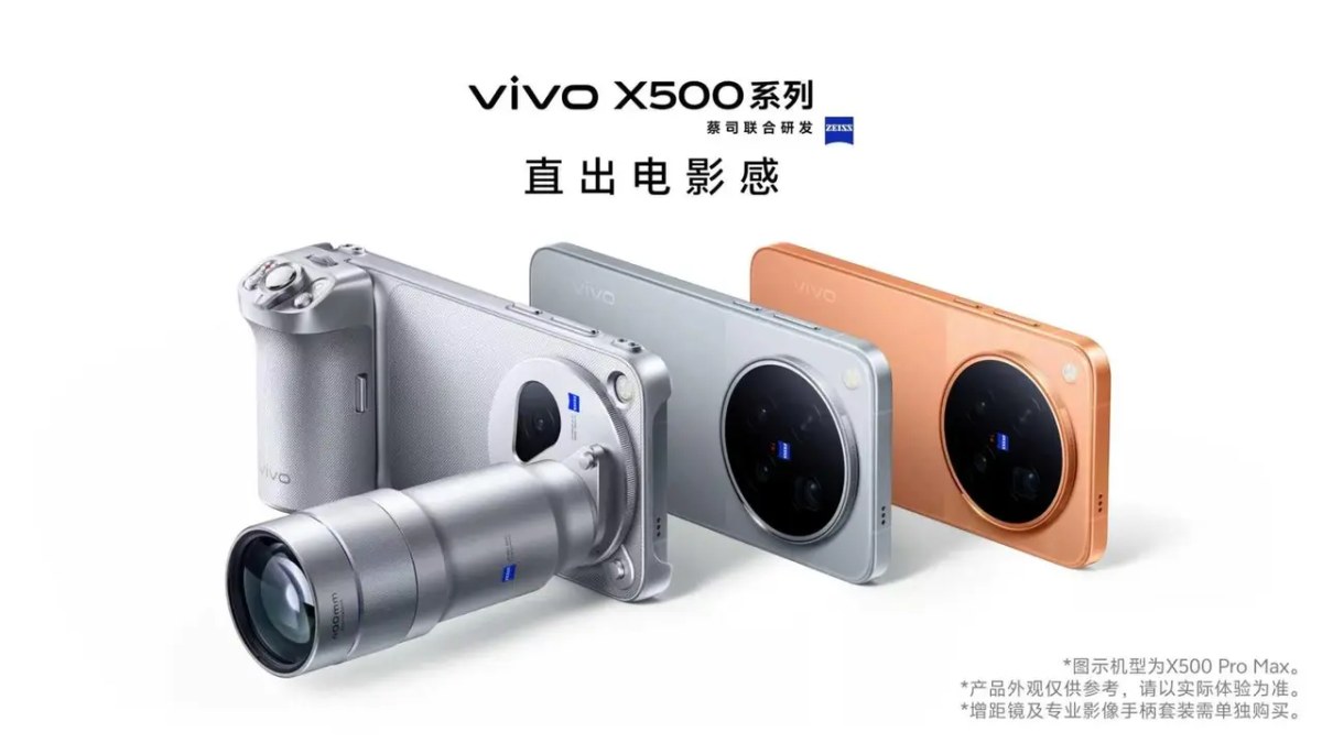 Vivo X500 Serisi Profesyonel Fotoğrafçılığın Sınırlarını Zorlayacak